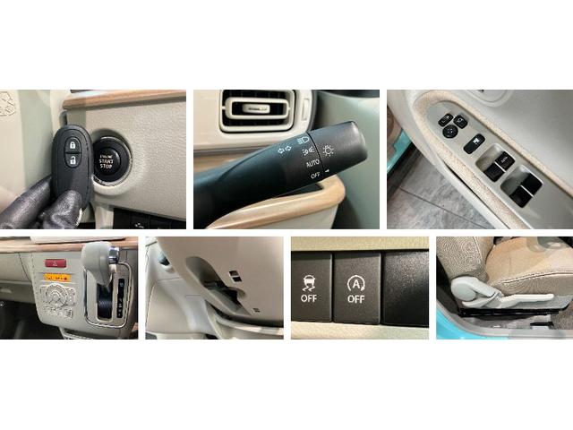 アルトラパンＸ　ナビ　パノラマカメラ　前後ドラレコ　シートヒーター衝突被害軽減ブレーキ　フルセグナビ　パノラマカメラ　前後ドラレコ　Ｂｌｕｅｔｏｏｔｈ　ＵＳＢ　運転席シートヒーター　ＨＩＤ　オートライト　オートエアコン　電動格納式ミラー　スマートキー　エコアイドル（滋賀県）の中古車