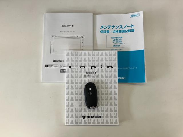 アルトラパンＸ　ナビ　パノラマカメラ　前後ドラレコ　シートヒーター衝突被害軽減ブレーキ　フルセグナビ　パノラマカメラ　前後ドラレコ　Ｂｌｕｅｔｏｏｔｈ　ＵＳＢ　運転席シートヒーター　ＨＩＤ　オートライト　オートエアコン　電動格納式ミラー　スマートキー　エコアイドル（滋賀県）の中古車