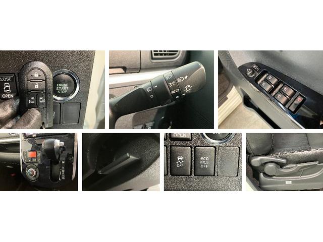 タントカスタムＲＳトップエディションＳＡ２　フルセグナビ　ドラレコ衝突被害軽減ブレーキ　ターボ　フルセグナビ　Ｂｌｕｅｔｏｏｔｈ　ＤＶＤ再生　バックカメラ　ドラレコ　ＥＴＣ　両側電動スライドドア　ＬＥＤ　オートエアコン　電動格納式ミラー　スマートキー　エコアイドル（滋賀県）の中古車