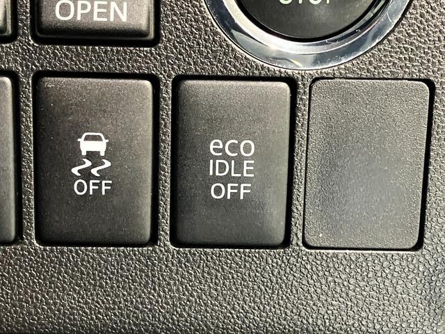 タントカスタムＲＳトップエディションＳＡ２　フルセグナビ　ドラレコ衝突被害軽減ブレーキ　ターボ　フルセグナビ　Ｂｌｕｅｔｏｏｔｈ　ＤＶＤ再生　バックカメラ　ドラレコ　ＥＴＣ　両側電動スライドドア　ＬＥＤ　オートエアコン　電動格納式ミラー　スマートキー　エコアイドル（滋賀県）の中古車