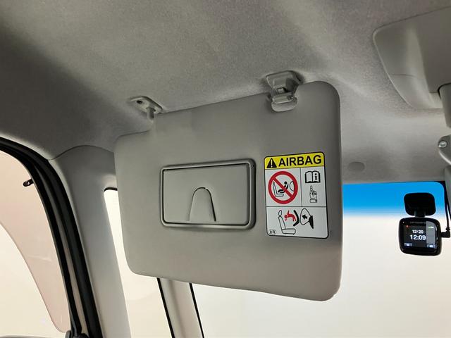 タントカスタムＲＳトップエディションＳＡ２　フルセグナビ　ドラレコ衝突被害軽減ブレーキ　ターボ　フルセグナビ　Ｂｌｕｅｔｏｏｔｈ　ＤＶＤ再生　バックカメラ　ドラレコ　ＥＴＣ　両側電動スライドドア　ＬＥＤ　オートエアコン　電動格納式ミラー　スマートキー　エコアイドル（滋賀県）の中古車