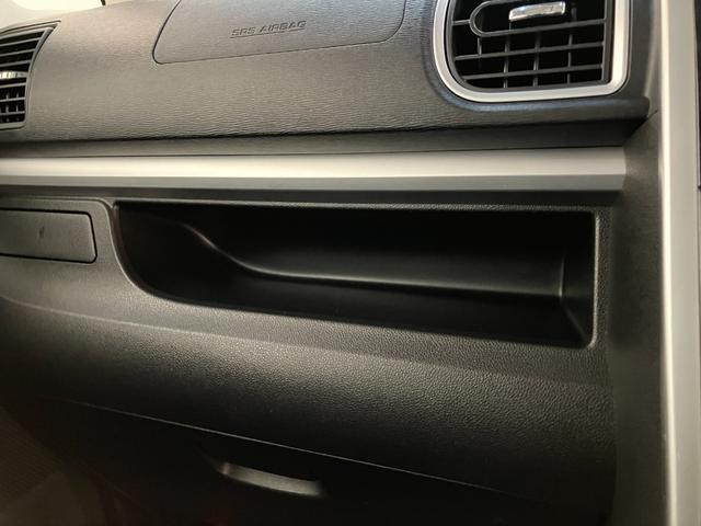 タントカスタムＲＳトップエディションＳＡ２　フルセグナビ　ドラレコ衝突被害軽減ブレーキ　ターボ　フルセグナビ　Ｂｌｕｅｔｏｏｔｈ　ＤＶＤ再生　バックカメラ　ドラレコ　ＥＴＣ　両側電動スライドドア　ＬＥＤ　オートエアコン　電動格納式ミラー　スマートキー　エコアイドル（滋賀県）の中古車