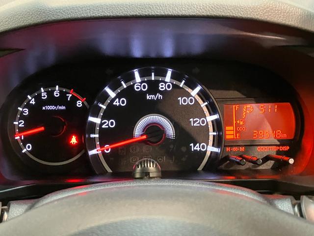 ムーヴＸリミテッド２ＳＡ３　フルセグナビ　バックカメラ　ドラレコ衝突被害軽減ブレーキ　フルセグナビ　バックカメラ　ＤＶＤ再生　Ｂｌｕｅｔｏｏｔｈ　ＵＳＢ　ドラレコ　シートヒーター　ＬＥＤヘッドライト　オートライト　オートエアコン　スマートキー　エコアイドル（滋賀県）の中古車