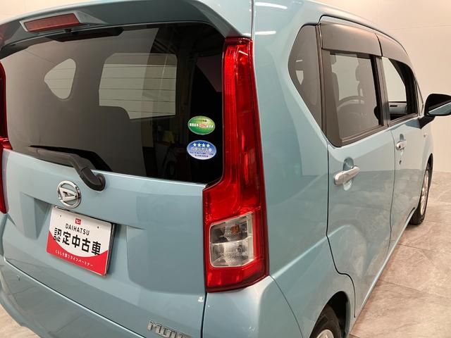 ムーヴＸリミテッド２ＳＡ３　フルセグナビ　バックカメラ　ドラレコ衝突被害軽減ブレーキ　フルセグナビ　バックカメラ　ＤＶＤ再生　Ｂｌｕｅｔｏｏｔｈ　ＵＳＢ　ドラレコ　シートヒーター　ＬＥＤヘッドライト　オートライト　オートエアコン　スマートキー　エコアイドル（滋賀県）の中古車