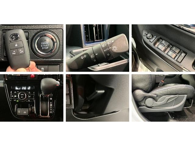 タントカスタムＸ　９型ディスプレイオーディオ　両側パワスラ衝突被害軽減ブレーキ　コーナーセンサー　９型ディスプレイオーディオ　フルセグ　Ｂｌｕｅｔｏｏｔｈ　ＵＳＢ　バックカメラ　両側電動スライドドア　前席シートヒーター　ＬＥＤヘッドライト　スマートキー（滋賀県）の中古車