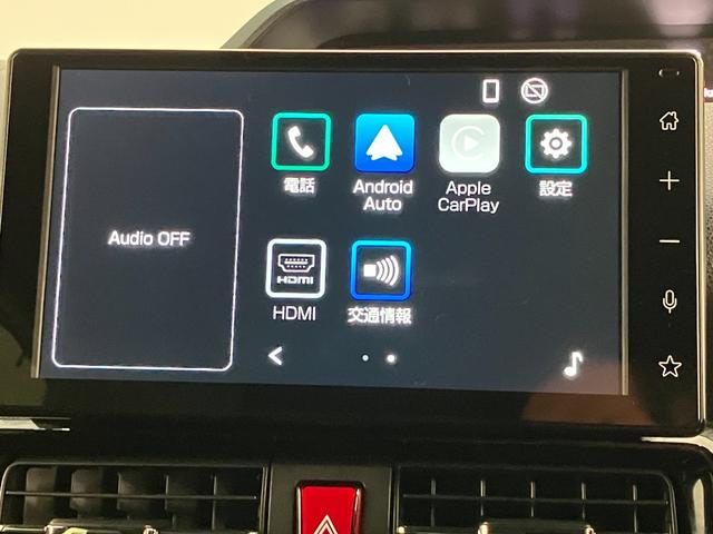 タントカスタムＸ　９型ディスプレイオーディオ　両側パワスラ衝突被害軽減ブレーキ　コーナーセンサー　９型ディスプレイオーディオ　フルセグ　Ｂｌｕｅｔｏｏｔｈ　ＵＳＢ　バックカメラ　両側電動スライドドア　前席シートヒーター　ＬＥＤヘッドライト　スマートキー（滋賀県）の中古車