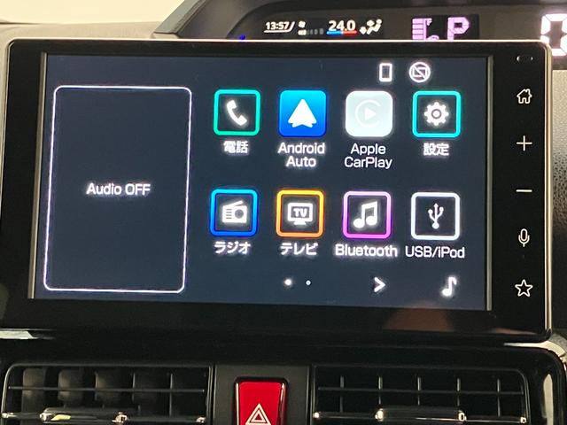 タントカスタムＸ　９型ディスプレイオーディオ　両側パワスラ衝突被害軽減ブレーキ　コーナーセンサー　９型ディスプレイオーディオ　フルセグ　Ｂｌｕｅｔｏｏｔｈ　ＵＳＢ　バックカメラ　両側電動スライドドア　前席シートヒーター　ＬＥＤヘッドライト　スマートキー（滋賀県）の中古車