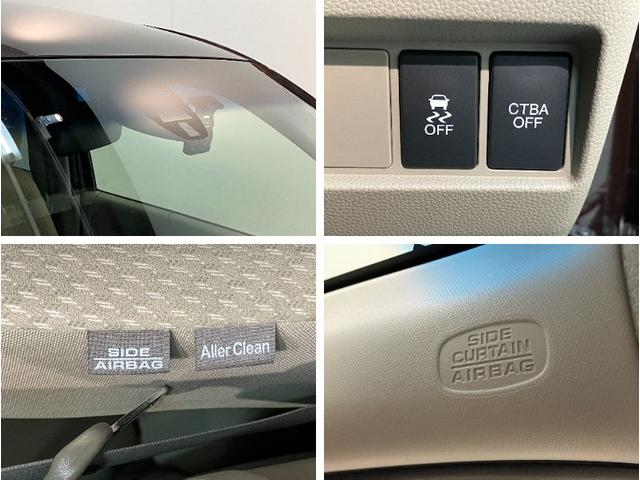 Ｎ−ＷＧＮＧ・Ａパッケージ　スマートキー　ドラレコ　ＨＩＤ　車検整備付衝突被害軽減ブレーキ　ＣＤステレオ　ドラレコ　オートエアコン　ＨＩＤ　オートライト　電動格納式ミラー　スマートキー　タイヤ４本新品交換済み（滋賀県）の中古車