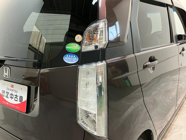 Ｎ−ＷＧＮＧ・Ａパッケージ　スマートキー　ドラレコ　ＨＩＤ　車検整備付衝突被害軽減ブレーキ　ＣＤステレオ　ドラレコ　オートエアコン　ＨＩＤ　オートライト　電動格納式ミラー　スマートキー　タイヤ４本新品交換済み（滋賀県）の中古車