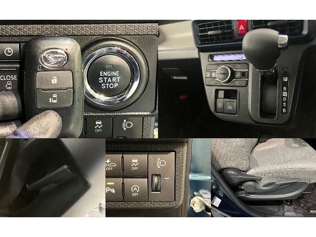 タントＸターボ　フルセグナビ　パノラマカメラ　前後ドラレコ　ＥＴＣ衝突被害軽減ブレーキ　コーナーセンサー　フルセグナビ　Ｂｌｕｅｔｏｏｔｈ　ＤＶＤ再生　ＵＳＢ　パノラマカメラ　左側電動スライドドア　前席シートヒーター　ＬＥＤ　オートライト　スマートキー　エコアイドル（滋賀県）の中古車