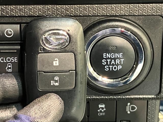 タントＸターボ　フルセグナビ　パノラマカメラ　前後ドラレコ　ＥＴＣ衝突被害軽減ブレーキ　コーナーセンサー　フルセグナビ　Ｂｌｕｅｔｏｏｔｈ　ＤＶＤ再生　ＵＳＢ　パノラマカメラ　左側電動スライドドア　前席シートヒーター　ＬＥＤ　オートライト　スマートキー　エコアイドル（滋賀県）の中古車