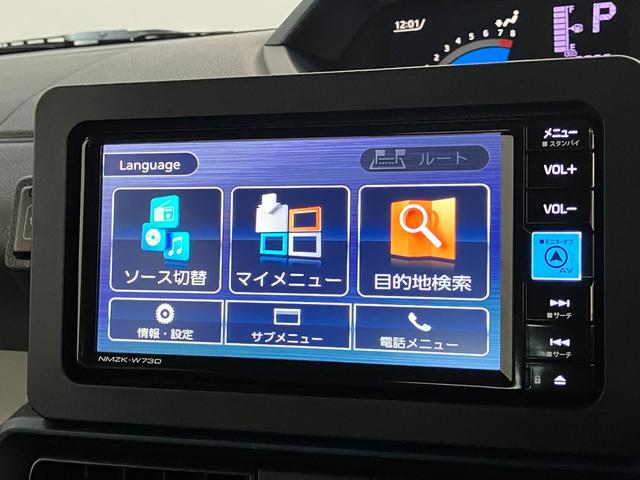 タントＸターボ　フルセグナビ　パノラマカメラ　前後ドラレコ　ＥＴＣ衝突被害軽減ブレーキ　コーナーセンサー　フルセグナビ　Ｂｌｕｅｔｏｏｔｈ　ＤＶＤ再生　ＵＳＢ　パノラマカメラ　左側電動スライドドア　前席シートヒーター　ＬＥＤ　オートライト　スマートキー　エコアイドル（滋賀県）の中古車