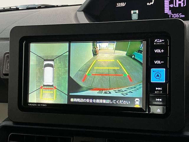 タントＸターボ　フルセグナビ　パノラマカメラ　前後ドラレコ　ＥＴＣ衝突被害軽減ブレーキ　コーナーセンサー　フルセグナビ　Ｂｌｕｅｔｏｏｔｈ　ＤＶＤ再生　ＵＳＢ　パノラマカメラ　左側電動スライドドア　前席シートヒーター　ＬＥＤ　オートライト　スマートキー　エコアイドル（滋賀県）の中古車