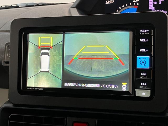 タントＸターボ　フルセグナビ　パノラマカメラ　前後ドラレコ　ＥＴＣ衝突被害軽減ブレーキ　コーナーセンサー　フルセグナビ　Ｂｌｕｅｔｏｏｔｈ　ＤＶＤ再生　ＵＳＢ　パノラマカメラ　左側電動スライドドア　前席シートヒーター　ＬＥＤ　オートライト　スマートキー　エコアイドル（滋賀県）の中古車