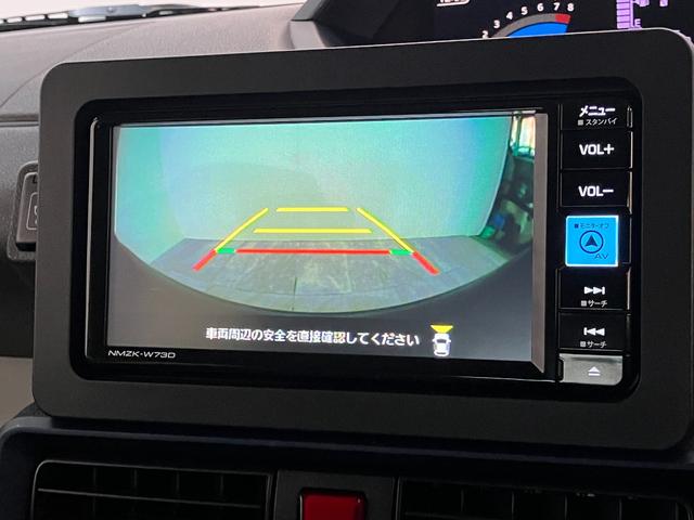 タントＸターボ　フルセグナビ　パノラマカメラ　前後ドラレコ　ＥＴＣ衝突被害軽減ブレーキ　コーナーセンサー　フルセグナビ　Ｂｌｕｅｔｏｏｔｈ　ＤＶＤ再生　ＵＳＢ　パノラマカメラ　左側電動スライドドア　前席シートヒーター　ＬＥＤ　オートライト　スマートキー　エコアイドル（滋賀県）の中古車