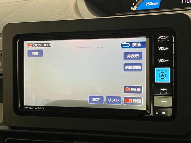 タントＸターボ　フルセグナビ　パノラマカメラ　前後ドラレコ　ＥＴＣ衝突被害軽減ブレーキ　コーナーセンサー　フルセグナビ　Ｂｌｕｅｔｏｏｔｈ　ＤＶＤ再生　ＵＳＢ　パノラマカメラ　左側電動スライドドア　前席シートヒーター　ＬＥＤ　オートライト　スマートキー　エコアイドル（滋賀県）の中古車