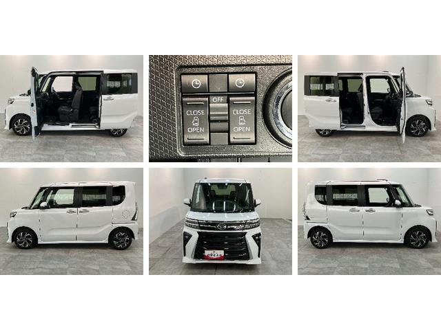 タントカスタムＸ　フルセグナビ　バックカメラ　両側電動スライドドア衝突被害軽減ブレーキ　コーナーセンサー　フルセグナビ　Ｂｌｕｅｔｏｏｔｈ　ＤＶＤ再生　ＵＳＢ　バックカメラ　両側電動スライドドア　前席シートヒーター　ＬＥＤ　スマートキー　エコアイドル（滋賀県）の中古車