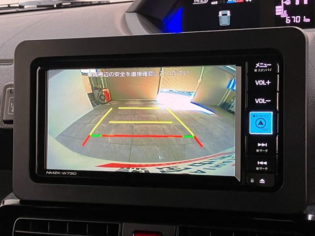 タントカスタムＸ　フルセグナビ　バックカメラ　両側電動スライドドア衝突被害軽減ブレーキ　コーナーセンサー　フルセグナビ　Ｂｌｕｅｔｏｏｔｈ　ＤＶＤ再生　ＵＳＢ　バックカメラ　両側電動スライドドア　前席シートヒーター　ＬＥＤ　スマートキー　エコアイドル（滋賀県）の中古車