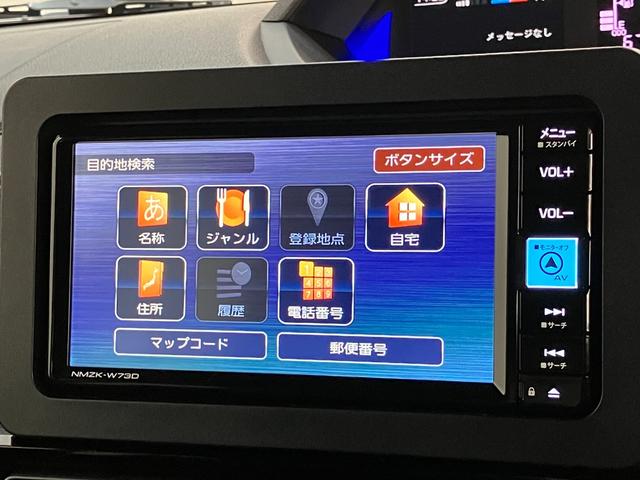 タントカスタムＸ　フルセグナビ　バックカメラ　両側電動スライドドア衝突被害軽減ブレーキ　コーナーセンサー　フルセグナビ　Ｂｌｕｅｔｏｏｔｈ　ＤＶＤ再生　ＵＳＢ　バックカメラ　両側電動スライドドア　前席シートヒーター　ＬＥＤ　スマートキー　エコアイドル（滋賀県）の中古車