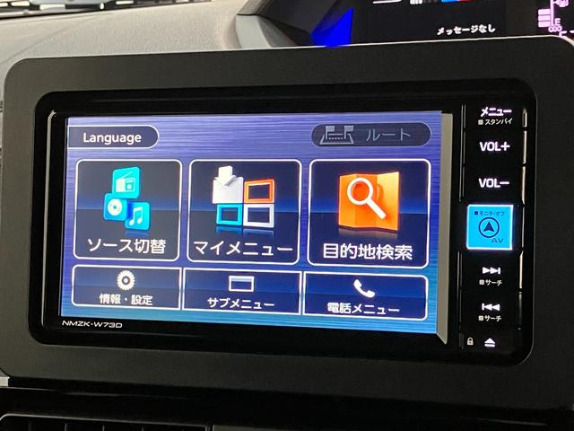 タントカスタムＸ　フルセグナビ　バックカメラ　両側電動スライドドア衝突被害軽減ブレーキ　コーナーセンサー　フルセグナビ　Ｂｌｕｅｔｏｏｔｈ　ＤＶＤ再生　ＵＳＢ　バックカメラ　両側電動スライドドア　前席シートヒーター　ＬＥＤ　スマートキー　エコアイドル（滋賀県）の中古車
