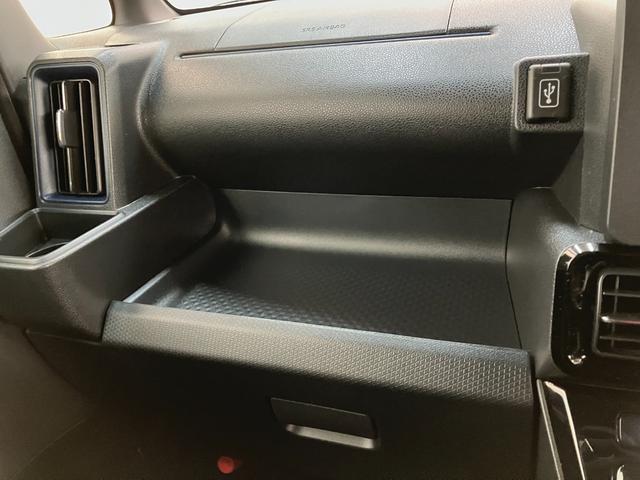 タントカスタムＸ　フルセグナビ　バックカメラ　両側電動スライドドア衝突被害軽減ブレーキ　コーナーセンサー　フルセグナビ　Ｂｌｕｅｔｏｏｔｈ　ＤＶＤ再生　ＵＳＢ　バックカメラ　両側電動スライドドア　前席シートヒーター　ＬＥＤ　スマートキー　エコアイドル（滋賀県）の中古車