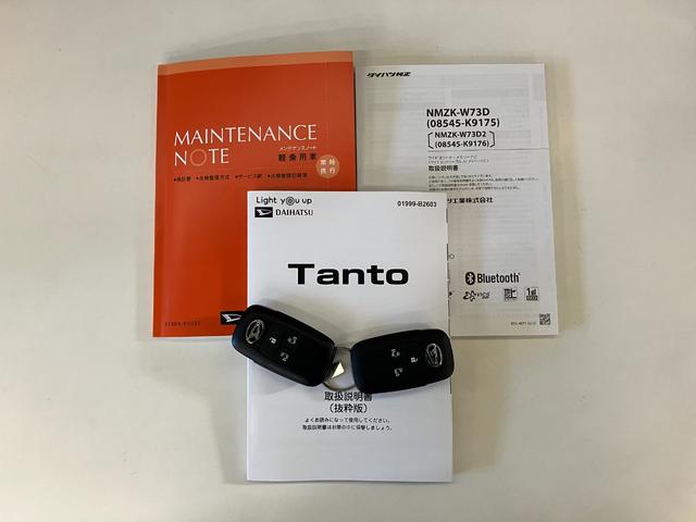 タントカスタムＸ　フルセグナビ　バックカメラ　両側電動スライドドア衝突被害軽減ブレーキ　コーナーセンサー　フルセグナビ　Ｂｌｕｅｔｏｏｔｈ　ＤＶＤ再生　ＵＳＢ　バックカメラ　両側電動スライドドア　前席シートヒーター　ＬＥＤ　スマートキー　エコアイドル（滋賀県）の中古車