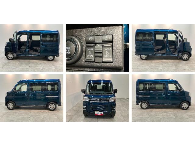 アトレーＲＳ　４ＷＤ　コーナーセンサー　クルコン　届出済未使用車衝突被害軽減ブレーキ　コーナーセンサー　４ＷＤ　ターボ　バックカメラ（ナビ装着時用）　両側電動スライドドア　ＬＥＤ　オートライト　レーダークルコン　オートエアコン　スマートキー　エコアイドル（滋賀県）の中古車