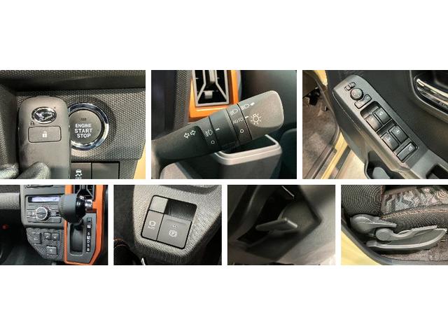 タフトＧ　コーナーセンサー　クルーズコントロール　届出済未使用車衝突被害軽減ブレーキ　コーナーセンサー　バックカメラ（ナビ装着時用）　前席シートヒーター　電動パーキング　スカイフィールトップ　ＬＥＤ　レーダークルーズコントロール　スマートキー　エコアイドル（滋賀県）の中古車