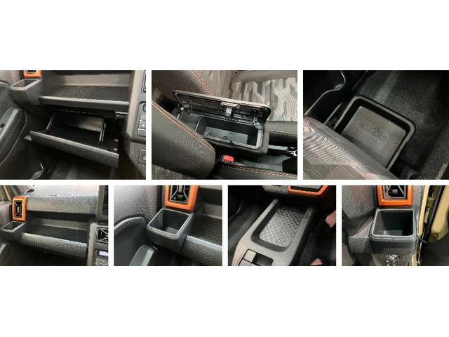 タフトＧ　コーナーセンサー　クルーズコントロール　届出済未使用車衝突被害軽減ブレーキ　コーナーセンサー　バックカメラ（ナビ装着時用）　前席シートヒーター　電動パーキング　スカイフィールトップ　ＬＥＤ　レーダークルーズコントロール　スマートキー　エコアイドル（滋賀県）の中古車