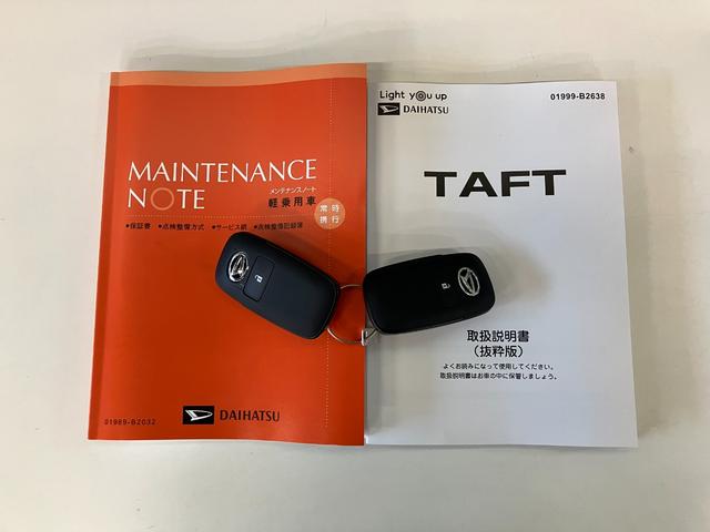 タフトＧ　コーナーセンサー　クルーズコントロール　届出済未使用車衝突被害軽減ブレーキ　コーナーセンサー　バックカメラ（ナビ装着時用）　前席シートヒーター　電動パーキング　スカイフィールトップ　ＬＥＤ　レーダークルーズコントロール　スマートキー　エコアイドル（滋賀県）の中古車