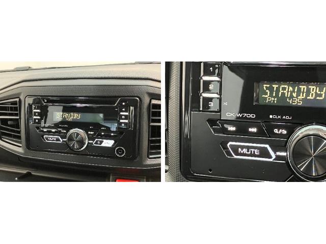 ミライースＬ　ＳＡIII　ＣＤステレオ　コーナーセンサー　キーレス衝突被害軽減ブレーキ　コーナーセンサー　バックカメラ（ナビ装着時用）　ＣＤステレオ　オートライト　マニュアルレベリング　マニュアルエアコン　キーレスエントリー　エコアイドル（滋賀県）の中古車