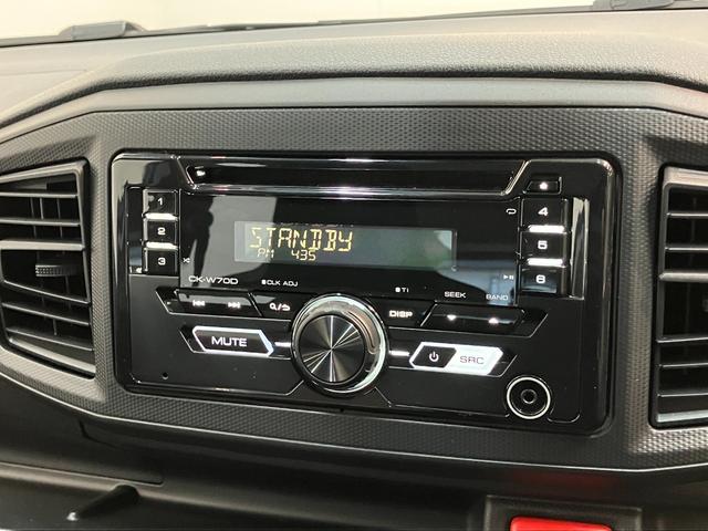 ミライースＬ　ＳＡIII　ＣＤステレオ　コーナーセンサー　キーレス衝突被害軽減ブレーキ　コーナーセンサー　バックカメラ（ナビ装着時用）　ＣＤステレオ　オートライト　マニュアルレベリング　マニュアルエアコン　キーレスエントリー　エコアイドル（滋賀県）の中古車