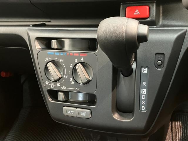 ミライースＬ　ＳＡIII　ＣＤステレオ　コーナーセンサー　キーレス衝突被害軽減ブレーキ　コーナーセンサー　バックカメラ（ナビ装着時用）　ＣＤステレオ　オートライト　マニュアルレベリング　マニュアルエアコン　キーレスエントリー　エコアイドル（滋賀県）の中古車