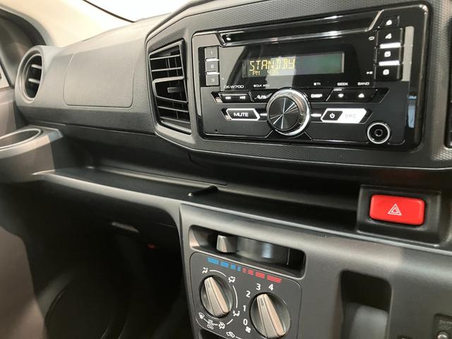 ミライースＬ　ＳＡIII　ＣＤステレオ　コーナーセンサー　キーレス衝突被害軽減ブレーキ　コーナーセンサー　バックカメラ（ナビ装着時用）　ＣＤステレオ　オートライト　マニュアルレベリング　マニュアルエアコン　キーレスエントリー　エコアイドル（滋賀県）の中古車