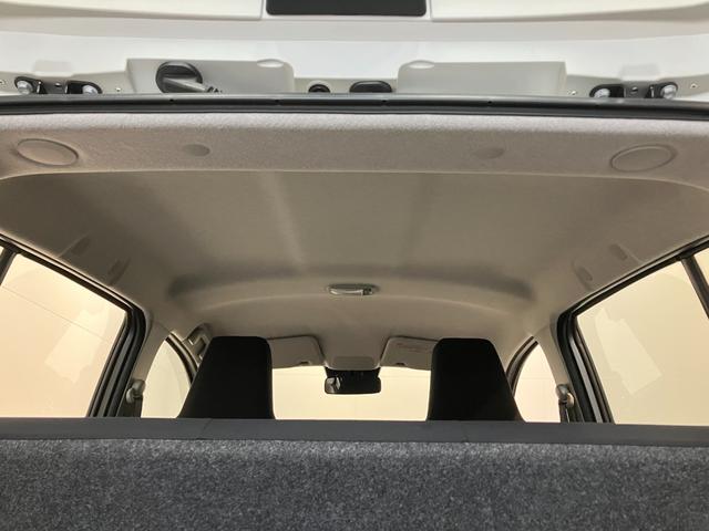 ミライースＬ　ＳＡIII　ＣＤステレオ　コーナーセンサー　キーレス衝突被害軽減ブレーキ　コーナーセンサー　バックカメラ（ナビ装着時用）　ＣＤステレオ　オートライト　マニュアルレベリング　マニュアルエアコン　キーレスエントリー　エコアイドル（滋賀県）の中古車