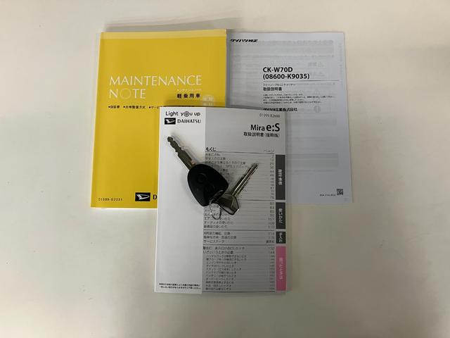 ミライースＬ　ＳＡIII　ＣＤステレオ　コーナーセンサー　キーレス衝突被害軽減ブレーキ　コーナーセンサー　バックカメラ（ナビ装着時用）　ＣＤステレオ　オートライト　マニュアルレベリング　マニュアルエアコン　キーレスエントリー　エコアイドル（滋賀県）の中古車