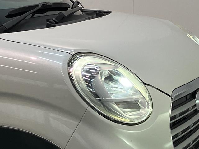 キャストアクティバG SA3 スマートキー ETC車載器 車検整備付衝突被害軽減ブレーキ スマアシ3 ETC LEDヘッドライト オートライト オートエアコン スマートキー 電動格納式ミラー マニュアルレベリング エコアイドル(滋賀県)の中古車