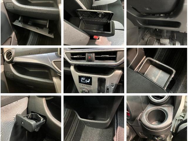 キャストアクティバG SA3 スマートキー ETC車載器 車検整備付衝突被害軽減ブレーキ スマアシ3 ETC LEDヘッドライト オートライト オートエアコン スマートキー 電動格納式ミラー マニュアルレベリング エコアイドル(滋賀県)の中古車