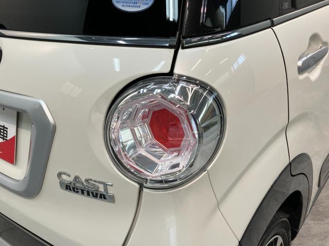 キャストアクティバG SA3 スマートキー ETC車載器 車検整備付衝突被害軽減ブレーキ スマアシ3 ETC LEDヘッドライト オートライト オートエアコン スマートキー 電動格納式ミラー マニュアルレベリング エコアイドル(滋賀県)の中古車