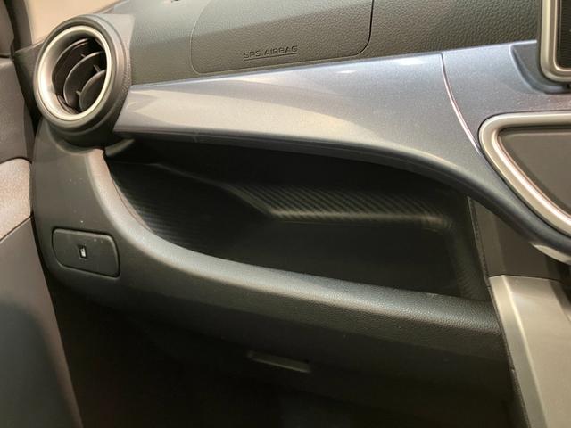 キャストアクティバG SA3 スマートキー ETC車載器 車検整備付衝突被害軽減ブレーキ スマアシ3 ETC LEDヘッドライト オートライト オートエアコン スマートキー 電動格納式ミラー マニュアルレベリング エコアイドル(滋賀県)の中古車