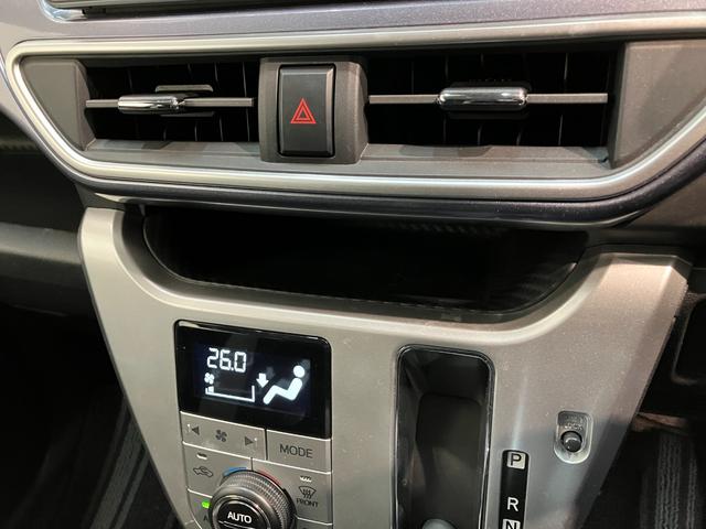 キャストアクティバG SA3 スマートキー ETC車載器 車検整備付衝突被害軽減ブレーキ スマアシ3 ETC LEDヘッドライト オートライト オートエアコン スマートキー 電動格納式ミラー マニュアルレベリング エコアイドル(滋賀県)の中古車