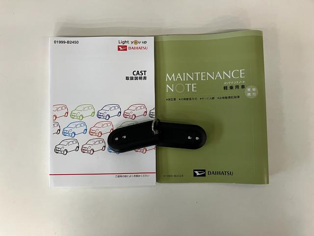 キャストアクティバG SA3 スマートキー ETC車載器 車検整備付衝突被害軽減ブレーキ スマアシ3 ETC LEDヘッドライト オートライト オートエアコン スマートキー 電動格納式ミラー マニュアルレベリング エコアイドル(滋賀県)の中古車