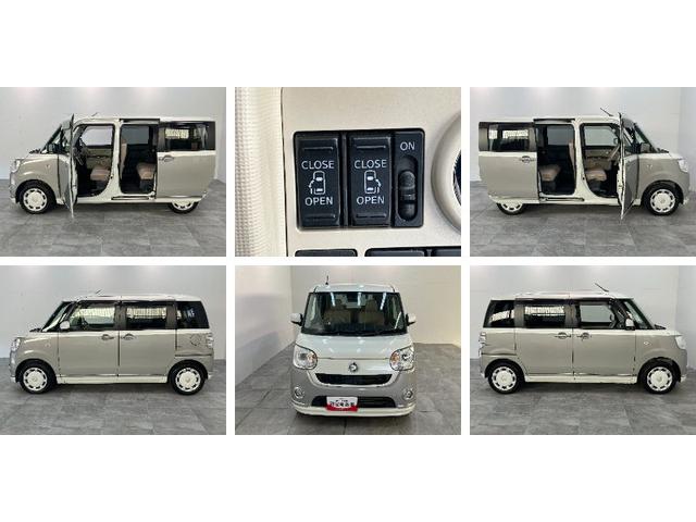 ムーヴキャンバスＧメイクアップリミテッドＳＡ３　フルセグナビ　パノラマカメラ衝突被害軽減ブレーキ　フルセグナビ　パノラマカメラ　ＤＶＤ再生　Ｂｌｕｅｔｏｏｔｈ　ＵＳＢ　前後ドラレコ　ＥＴＣ　両側電動スライドドア　ＬＥＤヘッドライト　オートライト　オートエアコン　エコアイドル（滋賀県）の中古車