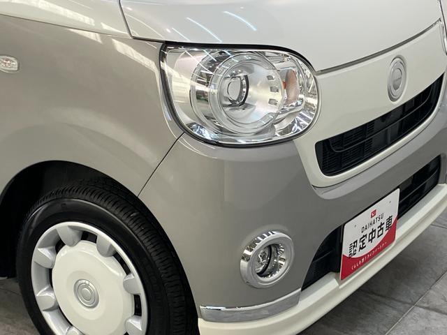 ムーヴキャンバスＧメイクアップリミテッドＳＡ３　フルセグナビ　パノラマカメラ衝突被害軽減ブレーキ　フルセグナビ　パノラマカメラ　ＤＶＤ再生　Ｂｌｕｅｔｏｏｔｈ　ＵＳＢ　前後ドラレコ　ＥＴＣ　両側電動スライドドア　ＬＥＤヘッドライト　オートライト　オートエアコン　エコアイドル（滋賀県）の中古車