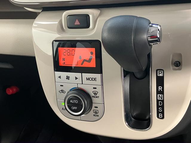 ムーヴキャンバスＧメイクアップリミテッドＳＡ３　フルセグナビ　パノラマカメラ衝突被害軽減ブレーキ　フルセグナビ　パノラマカメラ　ＤＶＤ再生　Ｂｌｕｅｔｏｏｔｈ　ＵＳＢ　前後ドラレコ　ＥＴＣ　両側電動スライドドア　ＬＥＤヘッドライト　オートライト　オートエアコン　エコアイドル（滋賀県）の中古車