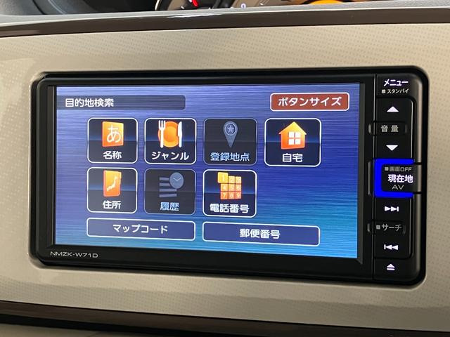ムーヴキャンバスＧメイクアップリミテッドＳＡ３　フルセグナビ　パノラマカメラ衝突被害軽減ブレーキ　フルセグナビ　パノラマカメラ　ＤＶＤ再生　Ｂｌｕｅｔｏｏｔｈ　ＵＳＢ　前後ドラレコ　ＥＴＣ　両側電動スライドドア　ＬＥＤヘッドライト　オートライト　オートエアコン　エコアイドル（滋賀県）の中古車