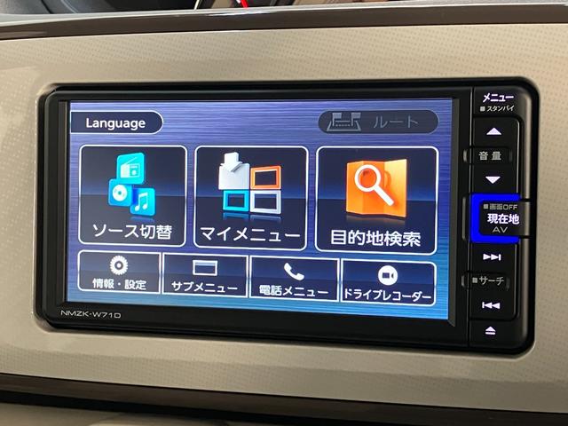 ムーヴキャンバスＧメイクアップリミテッドＳＡ３　フルセグナビ　パノラマカメラ衝突被害軽減ブレーキ　フルセグナビ　パノラマカメラ　ＤＶＤ再生　Ｂｌｕｅｔｏｏｔｈ　ＵＳＢ　前後ドラレコ　ＥＴＣ　両側電動スライドドア　ＬＥＤヘッドライト　オートライト　オートエアコン　エコアイドル（滋賀県）の中古車