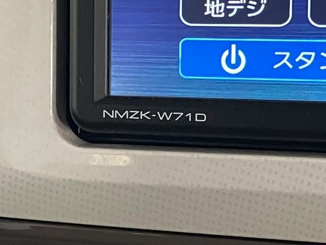 ムーヴキャンバスＧメイクアップリミテッドＳＡ３　フルセグナビ　パノラマカメラ衝突被害軽減ブレーキ　フルセグナビ　パノラマカメラ　ＤＶＤ再生　Ｂｌｕｅｔｏｏｔｈ　ＵＳＢ　前後ドラレコ　ＥＴＣ　両側電動スライドドア　ＬＥＤヘッドライト　オートライト　オートエアコン　エコアイドル（滋賀県）の中古車
