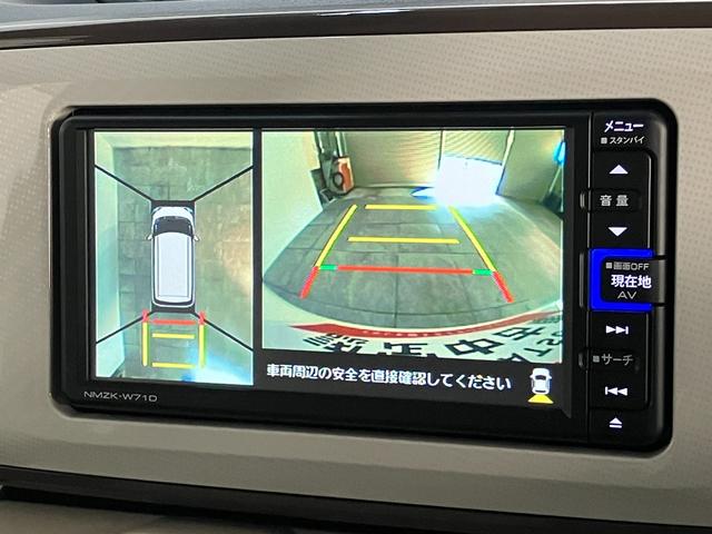 ムーヴキャンバスＧメイクアップリミテッドＳＡ３　フルセグナビ　パノラマカメラ衝突被害軽減ブレーキ　フルセグナビ　パノラマカメラ　ＤＶＤ再生　Ｂｌｕｅｔｏｏｔｈ　ＵＳＢ　前後ドラレコ　ＥＴＣ　両側電動スライドドア　ＬＥＤヘッドライト　オートライト　オートエアコン　エコアイドル（滋賀県）の中古車