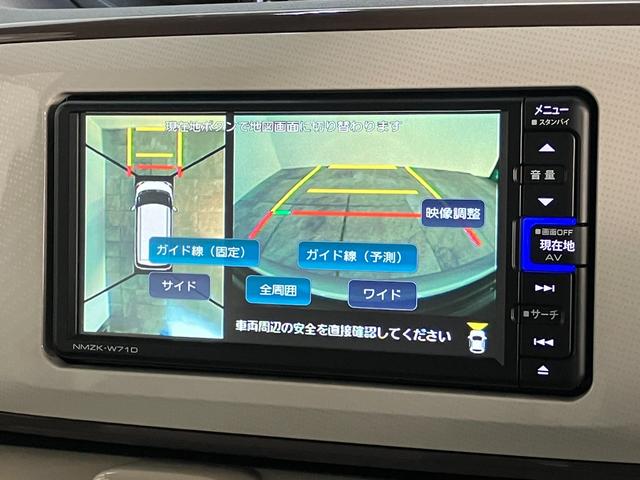 ムーヴキャンバスＧメイクアップリミテッドＳＡ３　フルセグナビ　パノラマカメラ衝突被害軽減ブレーキ　フルセグナビ　パノラマカメラ　ＤＶＤ再生　Ｂｌｕｅｔｏｏｔｈ　ＵＳＢ　前後ドラレコ　ＥＴＣ　両側電動スライドドア　ＬＥＤヘッドライト　オートライト　オートエアコン　エコアイドル（滋賀県）の中古車